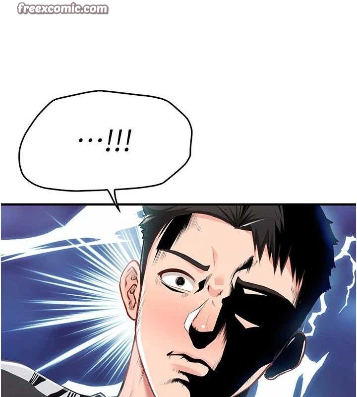 报告女班长:一根突起第4話-我來幫你破處&hearts;