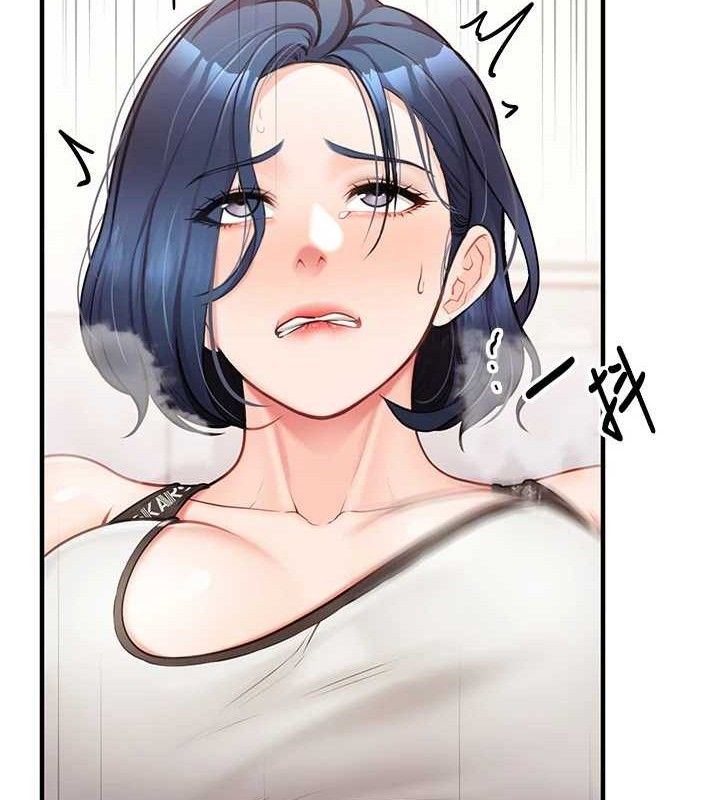 报告女班长:一根突起第4話-我來幫你破處&hearts;