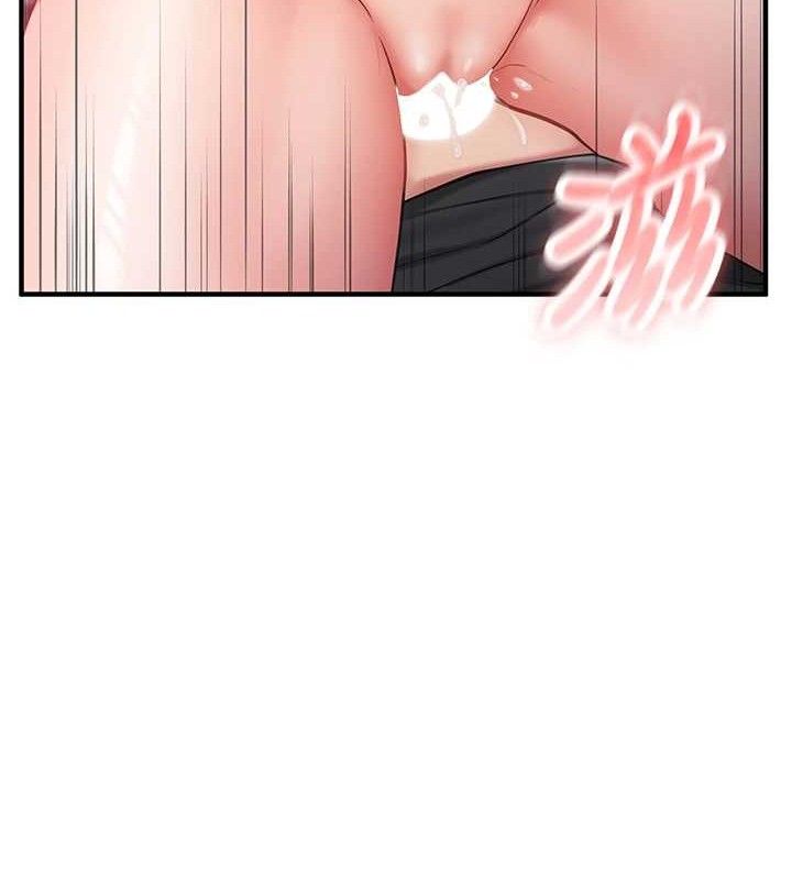 报告女班长:一根突起第4話-我來幫你破處&hearts;