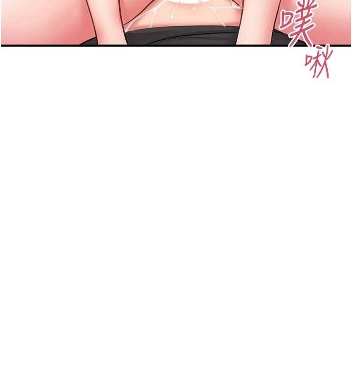 报告女班长:一根突起第4話-我來幫你破處&hearts;