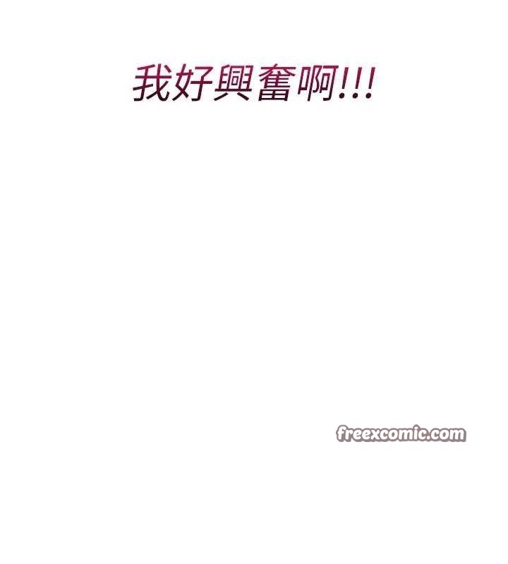 报告女班长:一根突起第5話-無套内射上官