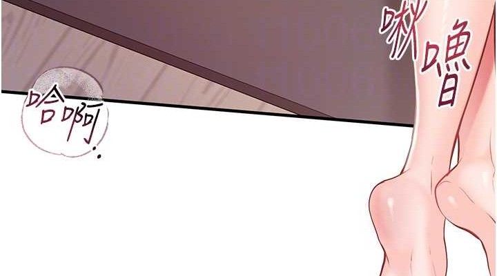 报告女班长:一根突起第5話-無套内射上官