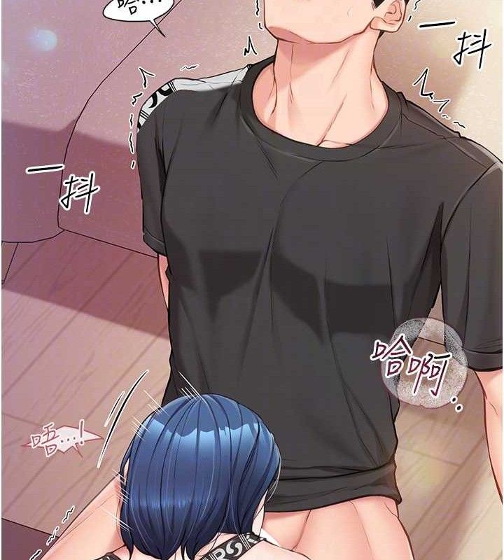 报告女班长:一根突起第5話-無套内射上官