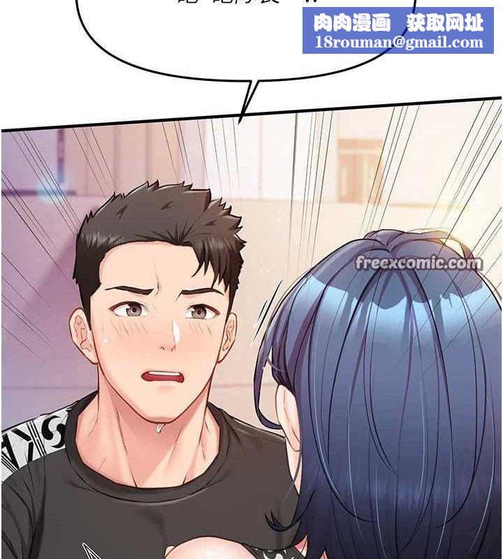 报告女班长:一根突起第5話-無套内射上官