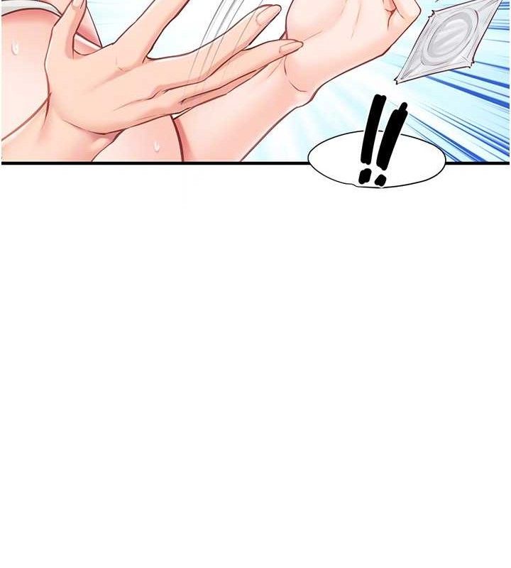 報告女班長:一根突起第5話-無套内射上官