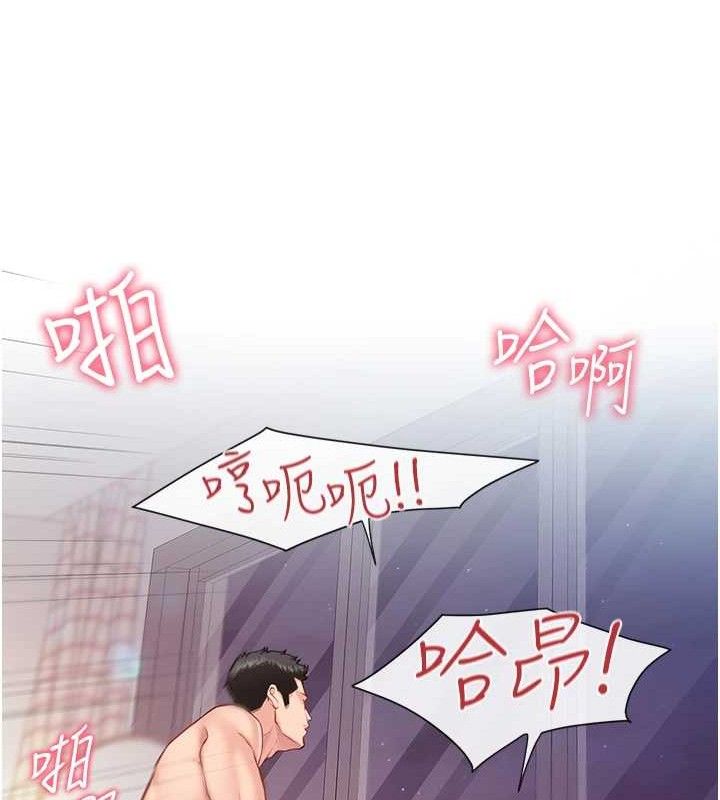 报告女班长:一根突起第5話-無套内射上官