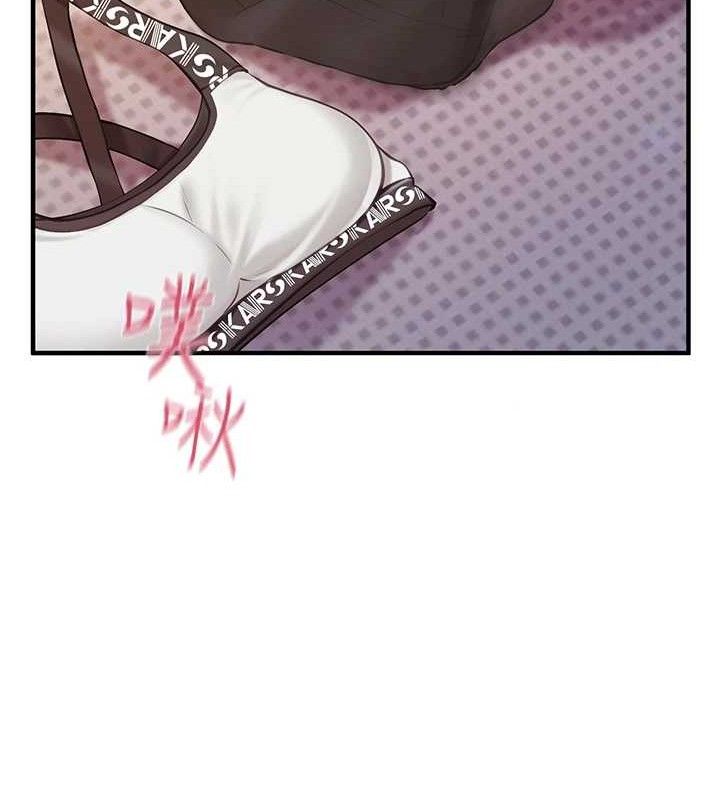 报告女班长:一根突起第5話-無套内射上官