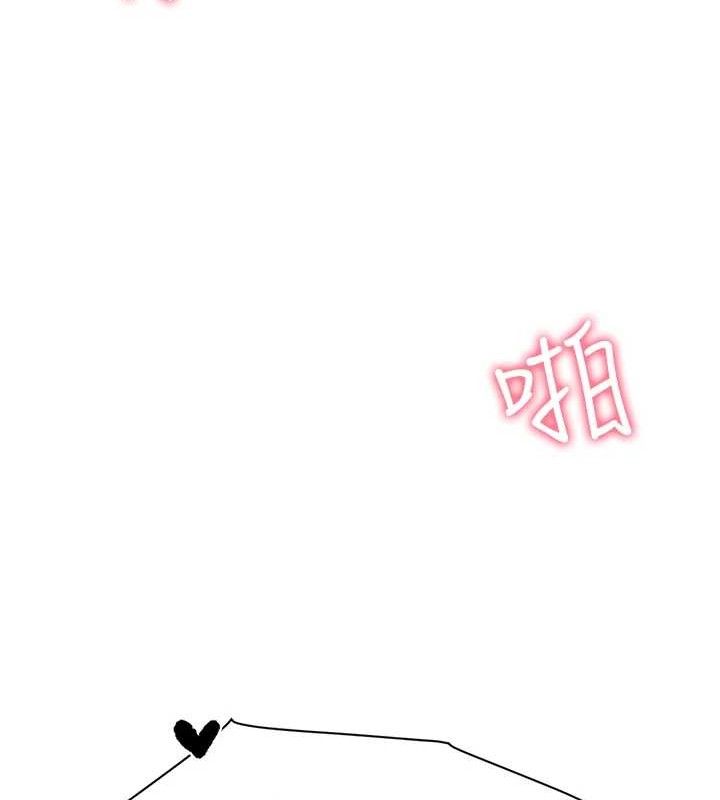 报告女班长:一根突起第5話-無套内射上官