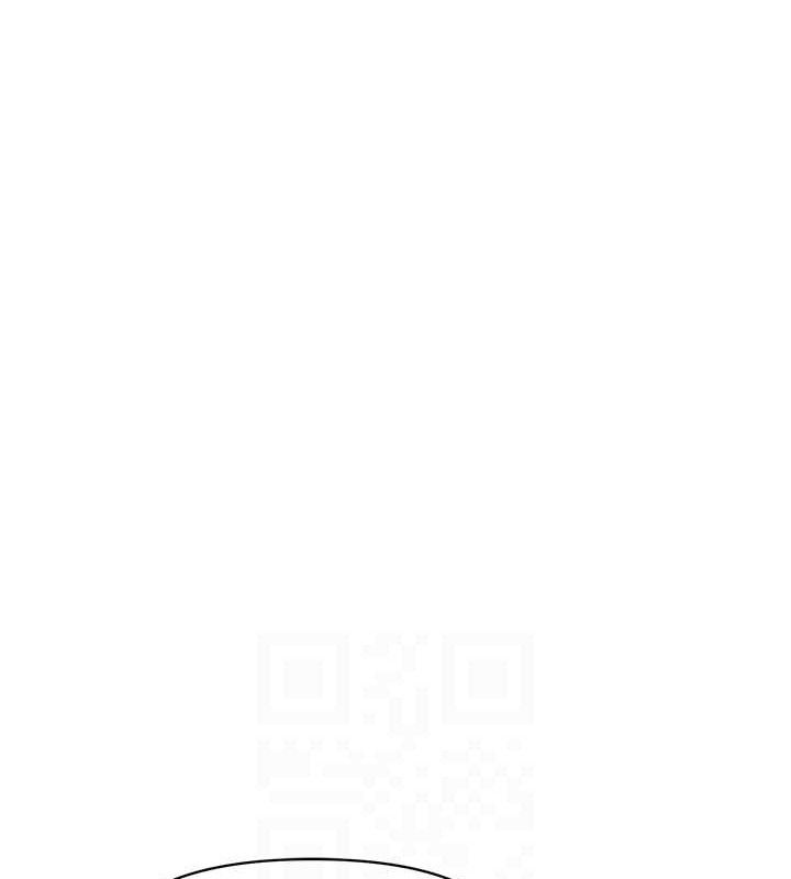 报告女班长:一根突起第6話-上下關係逆轉