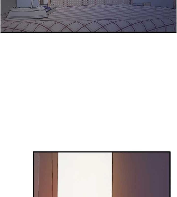 報告女班長:一根突起第6話-上下關係逆轉