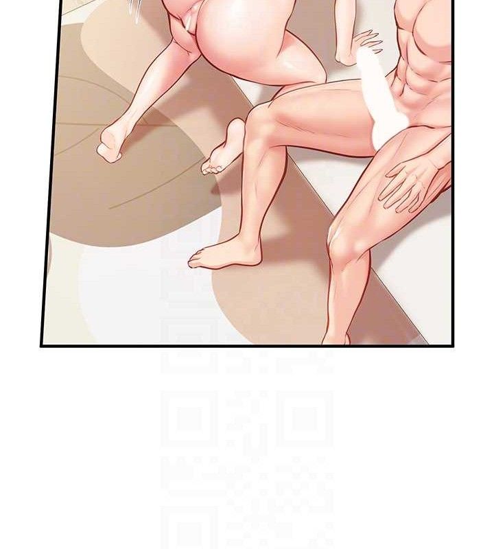 报告女班长:一根突起第6話-上下關係逆轉