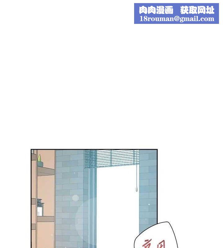 深层洁净达人第36話-最愛背著老公亂搞