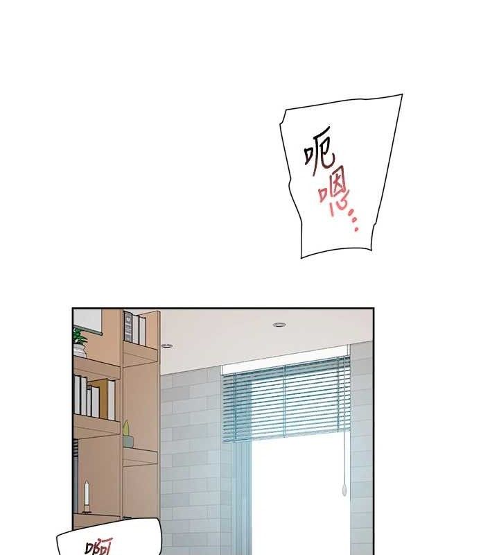 深层洁净达人第36話-最愛背著老公亂搞