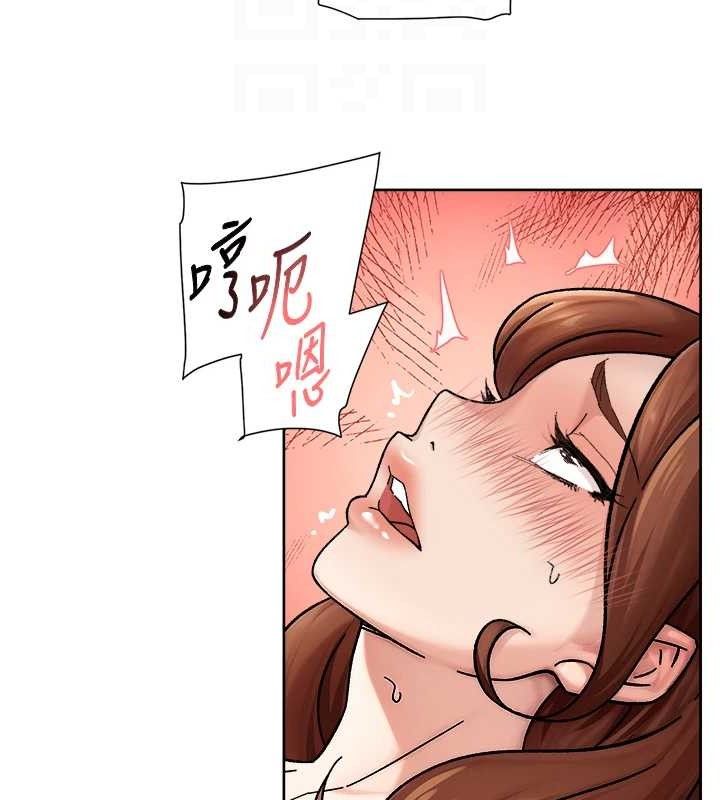 深層潔淨達人第36話-最愛背著老公亂搞