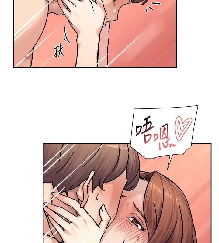 深層潔淨達人第36話-最愛背著老公亂搞