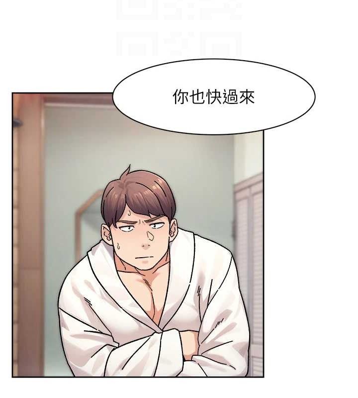 深層潔淨達人第36話-最愛背著老公亂搞