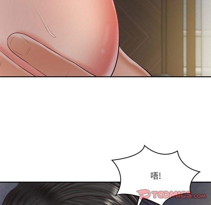 财阀家的女婿第33話