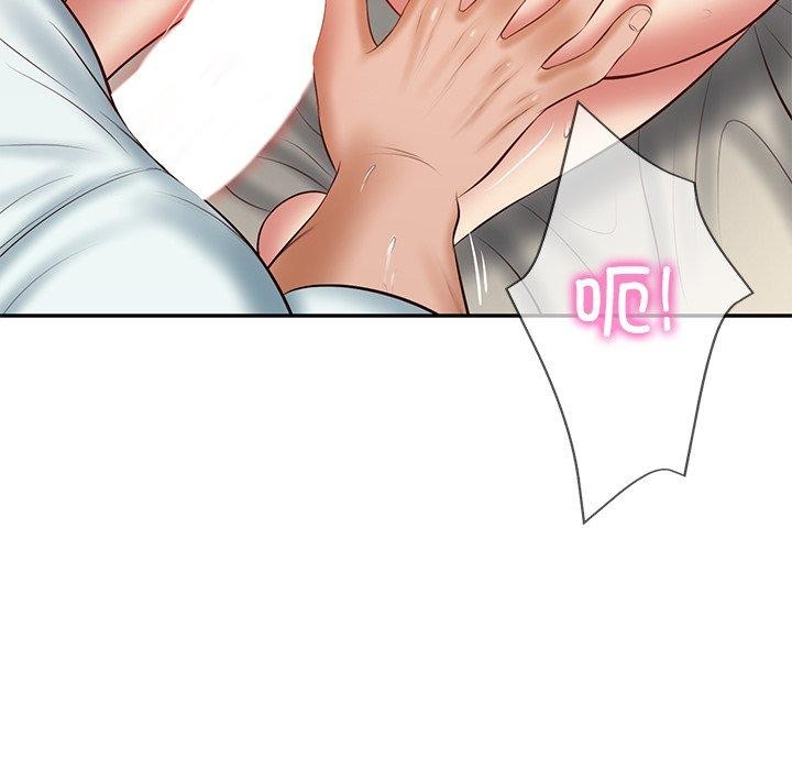 财阀家的女婿第33話