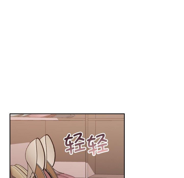 怀孕契约第38話