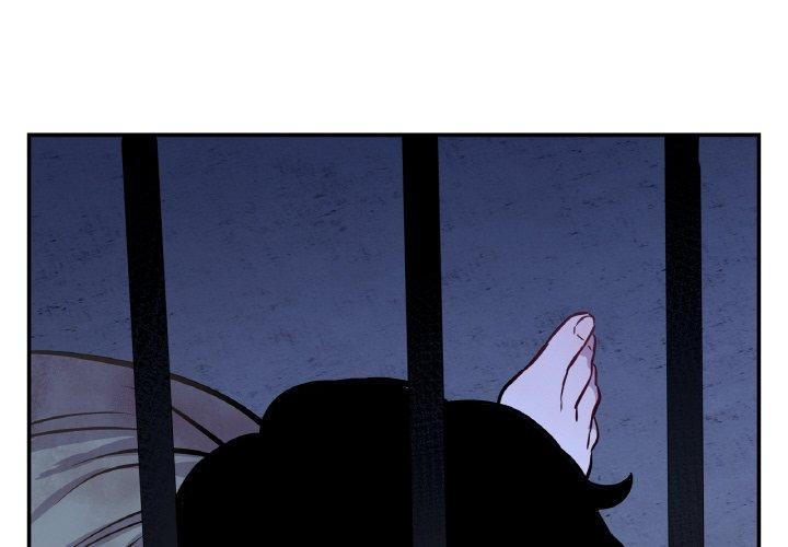 吉赛儿之血第4話