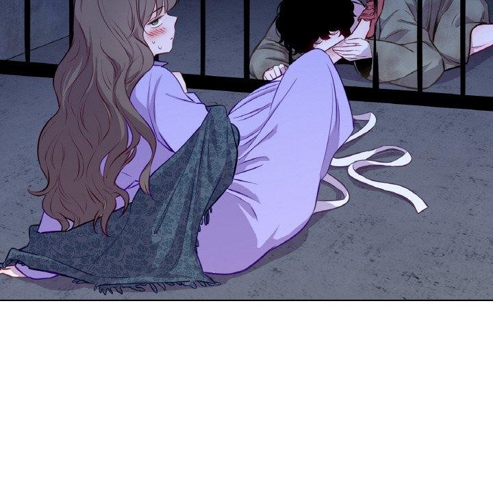 吉賽兒之血第4話