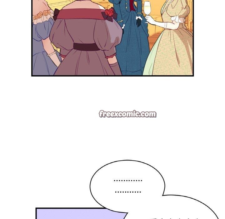 吉賽兒之血第4話