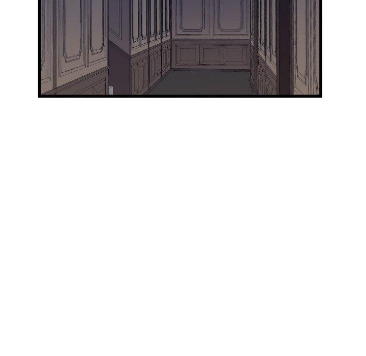 吉賽兒之血第4話