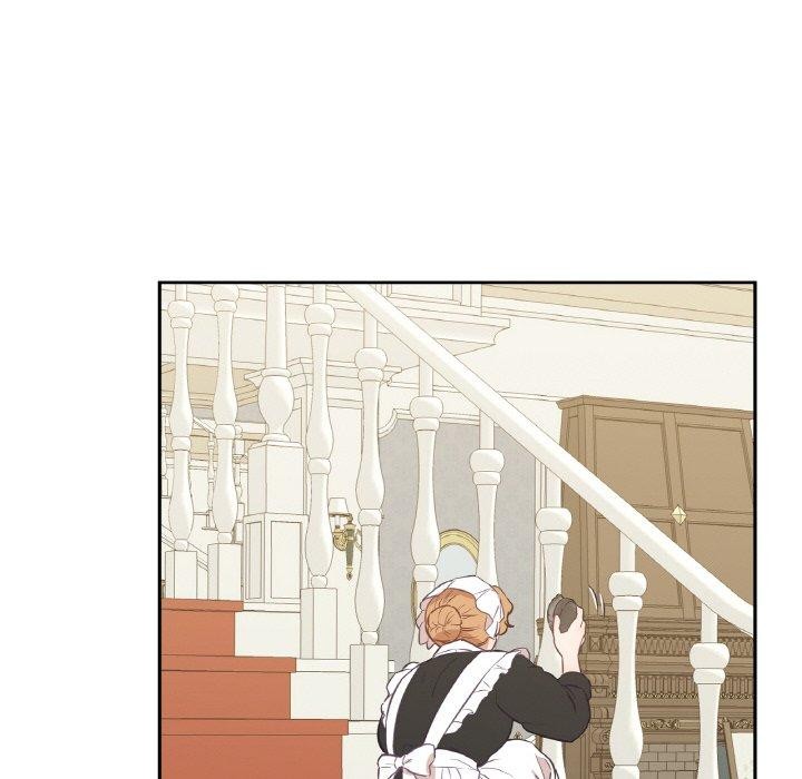 吉賽兒之血第4話