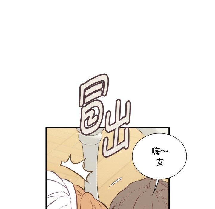 吉赛儿之血第4話