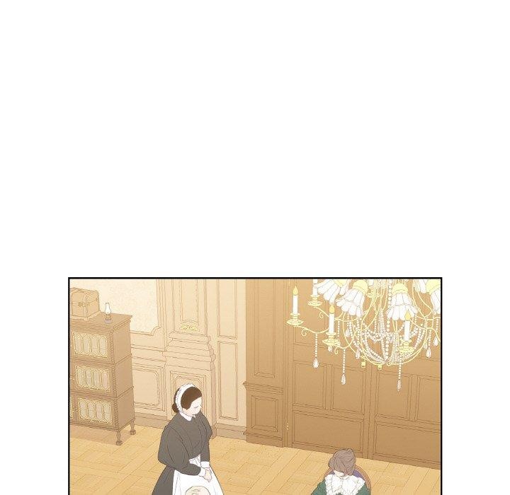 吉賽兒之血第4話