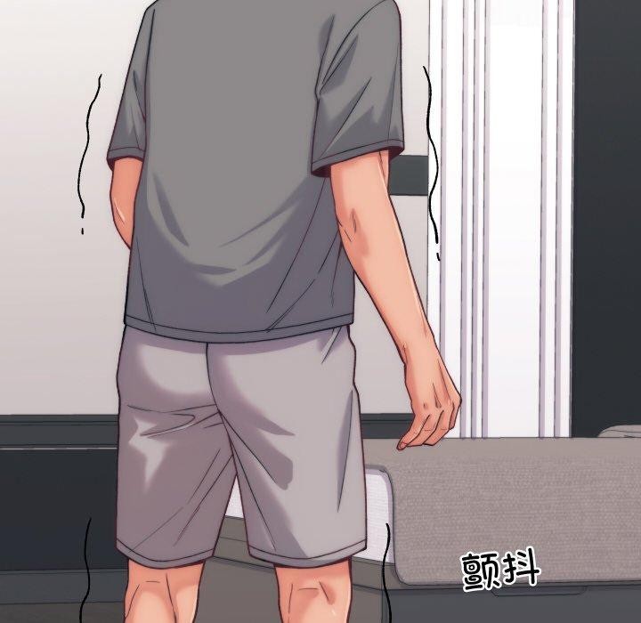 少爷的替身第5話