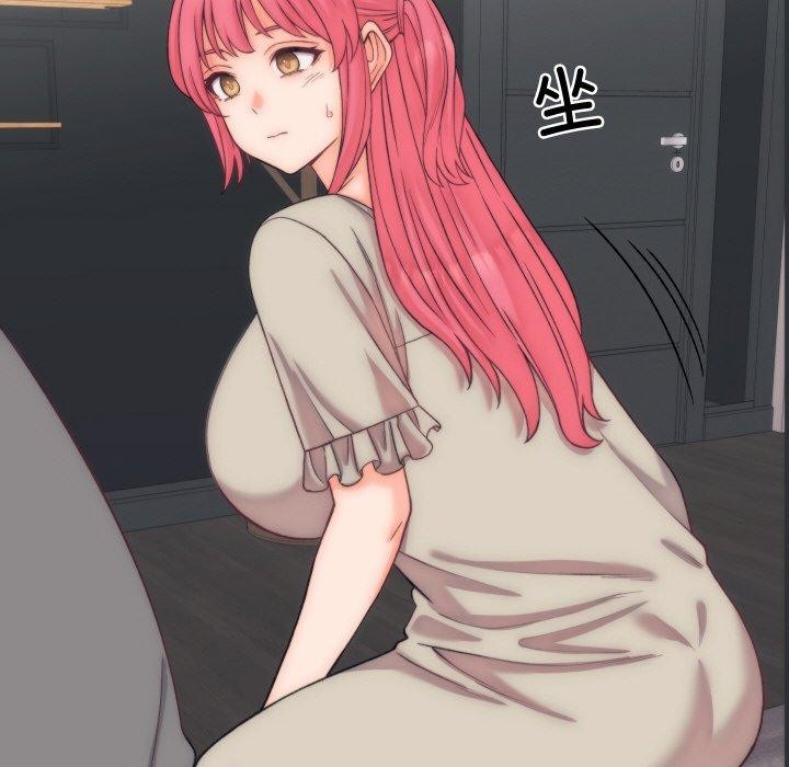 少爷的替身第5話