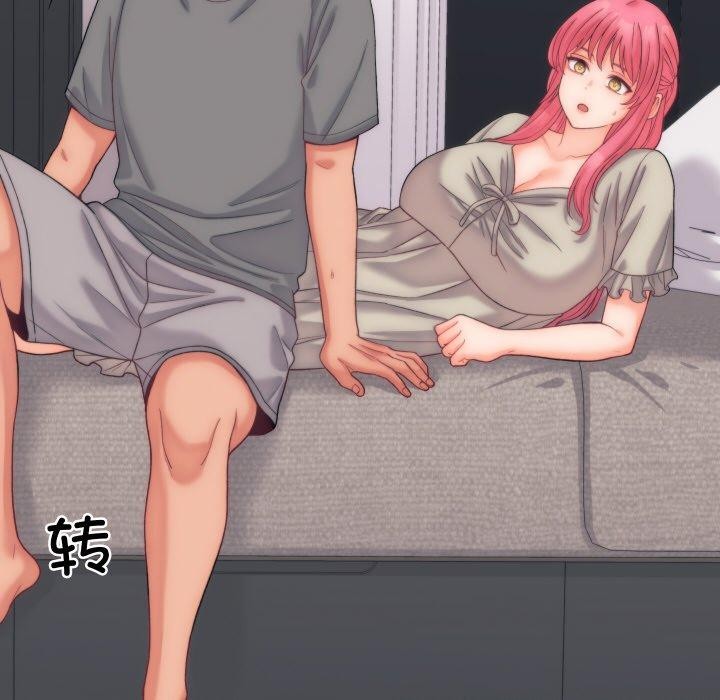 少爺的替身第5話