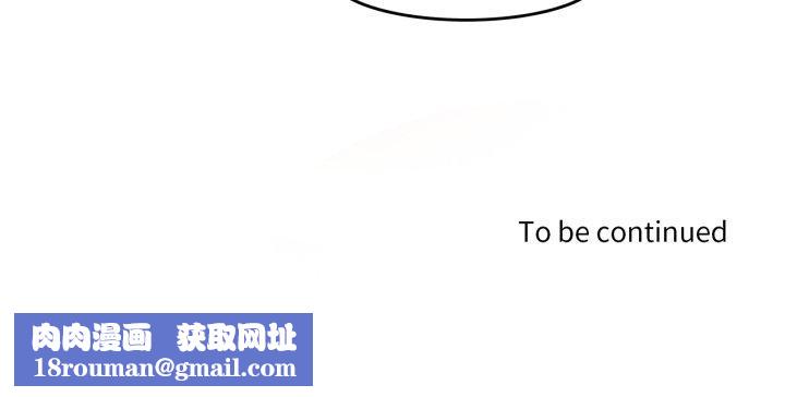 無與倫比的日常第8話