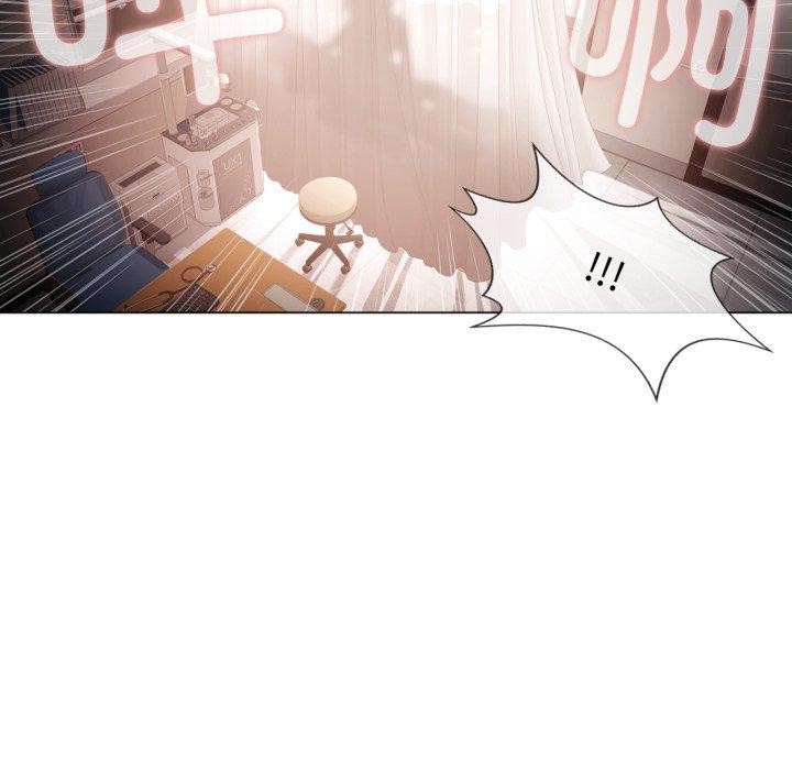 輕觸!解除封印第12話