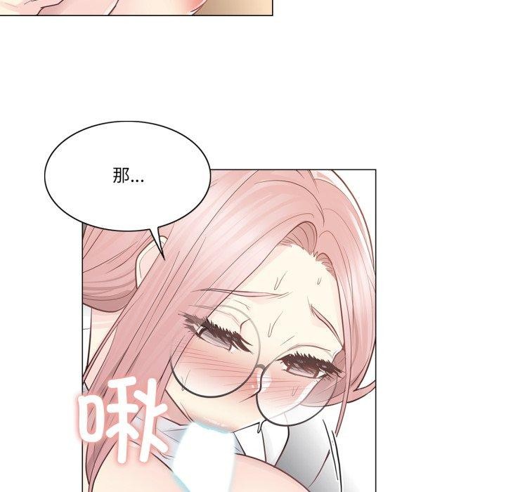 輕觸!解除封印第12話