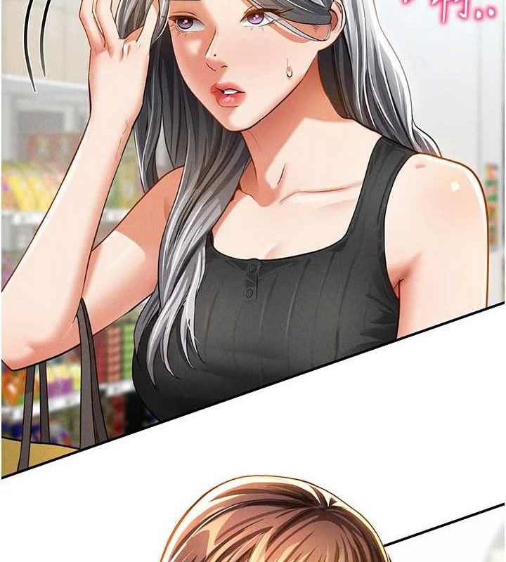 私密視角第35話-比基尼好看嗎?