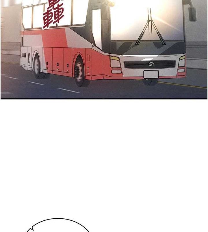 私密视角第35話-比基尼好看嗎?