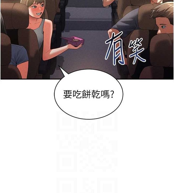 私密视角第35話-比基尼好看嗎?