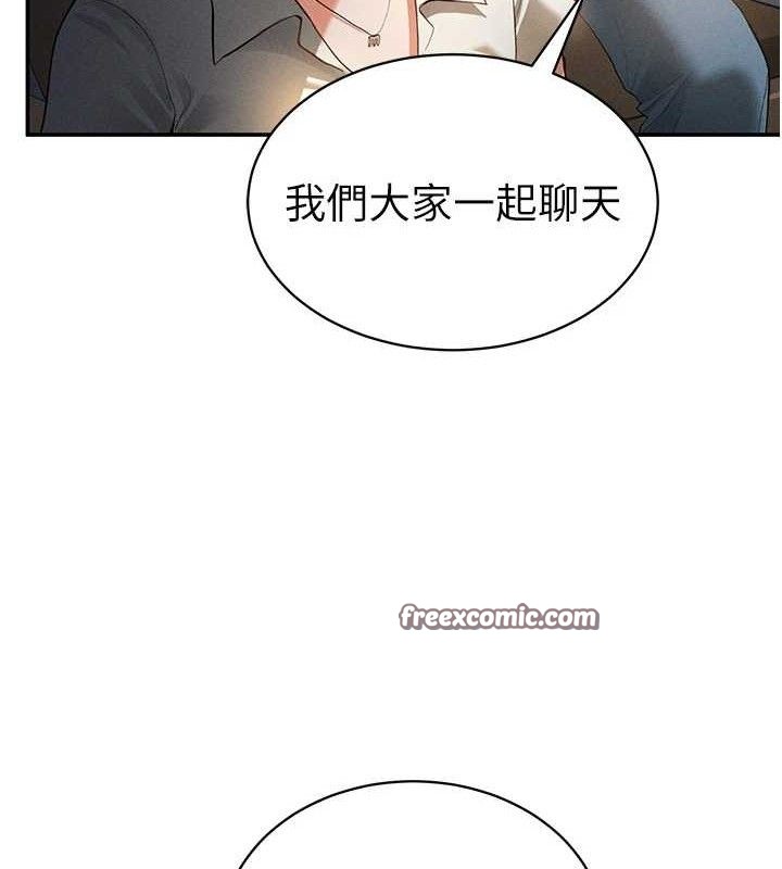 私密视角第35話-比基尼好看嗎?