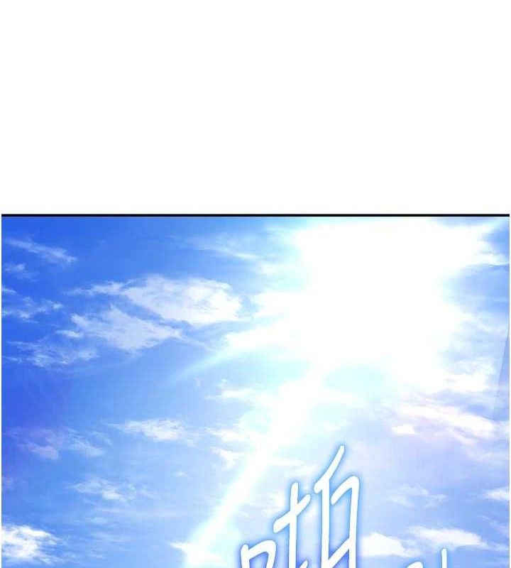 私密视角第35話-比基尼好看嗎?