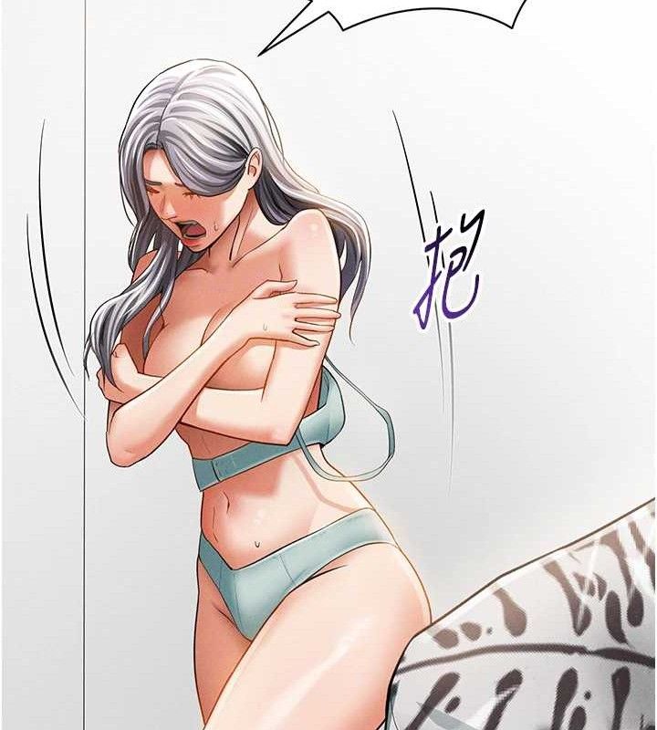 私密視角第35話-比基尼好看嗎?