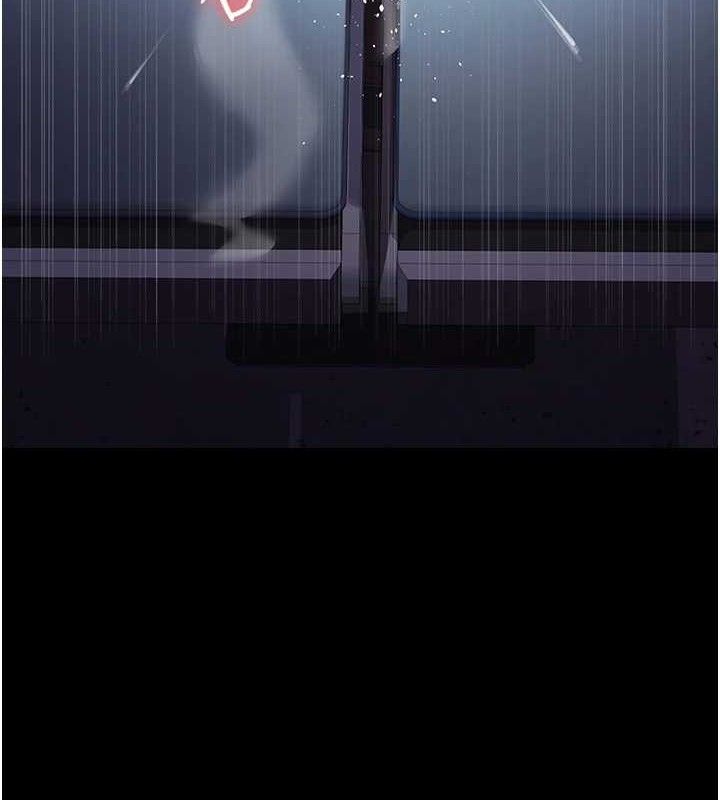 夜间诊疗室第109話-全身酥麻的快感&hearts;