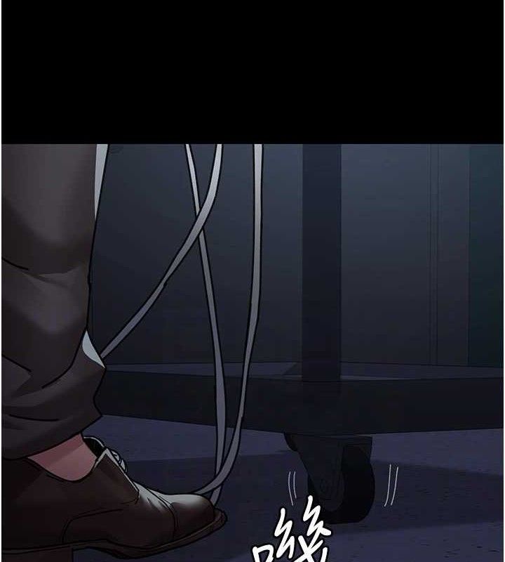 夜間診療室第109話-全身酥麻的快感&hearts;