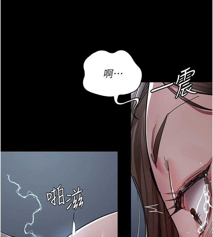 夜间诊疗室第109話-全身酥麻的快感&hearts;