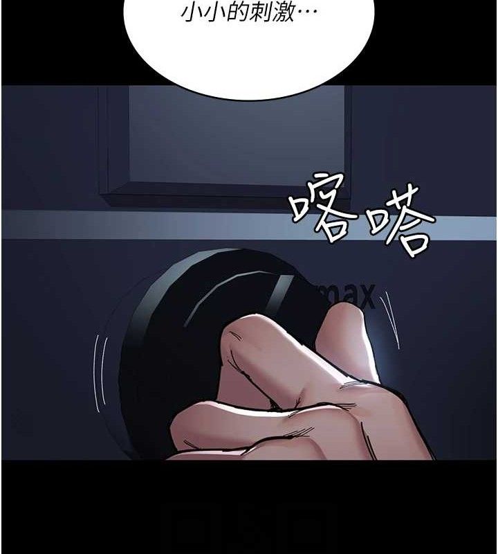 夜間診療室第109話-全身酥麻的快感&hearts;