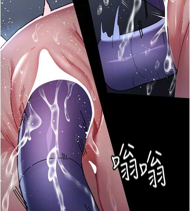 夜间诊疗室第109話-全身酥麻的快感&hearts;