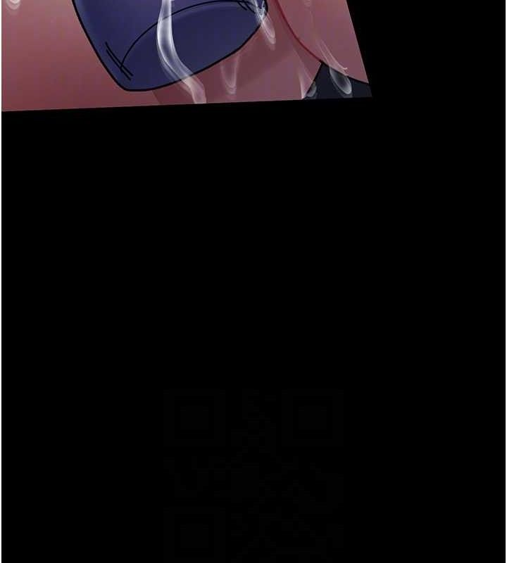 夜間診療室第109話-全身酥麻的快感&hearts;