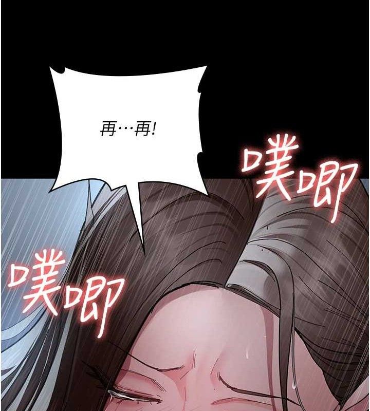 夜间诊疗室第109話-全身酥麻的快感&hearts;