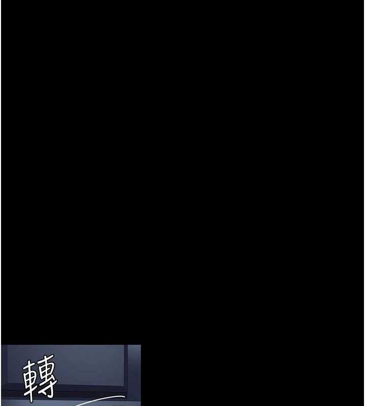 夜间诊疗室第109話-全身酥麻的快感&hearts;